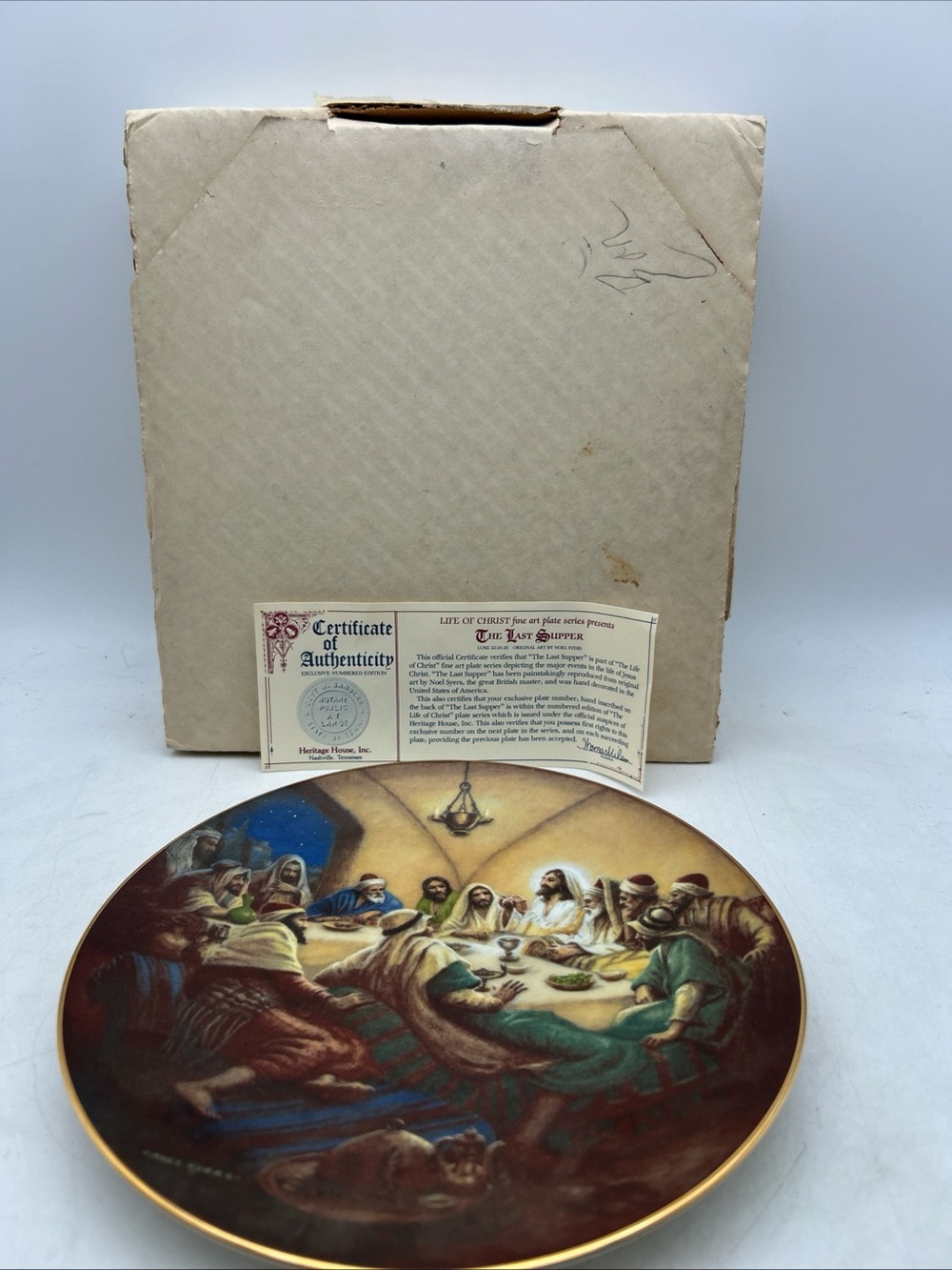 Vtg 1986 Heritage House Life of Christ Collector Plate “The Last Supper” 8”